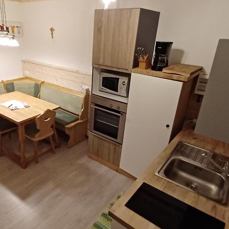 Ferienwohnung Heissl ฟีบาบรุนน์ ภายนอก รูปภาพ